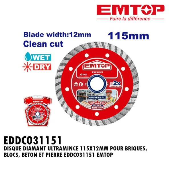 DISQUE DIAMANT ULTRAMINCE 115X12MM POUR BRIQUES, BLOCS, BETON ET PIERRE EDDC031151 EMTOP
