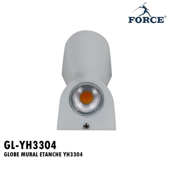 GLOBE MURAL ETANCHE YH3304