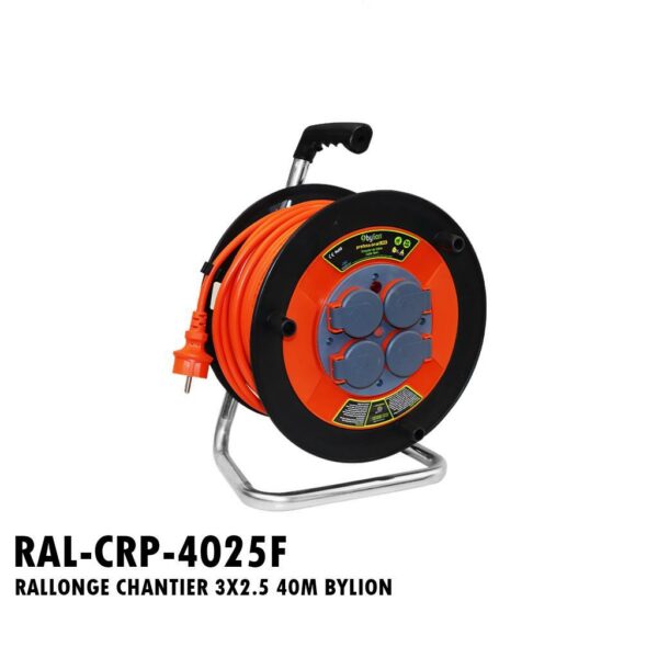RALLONGE CHANTIER 3X2.5 40M BYLION
