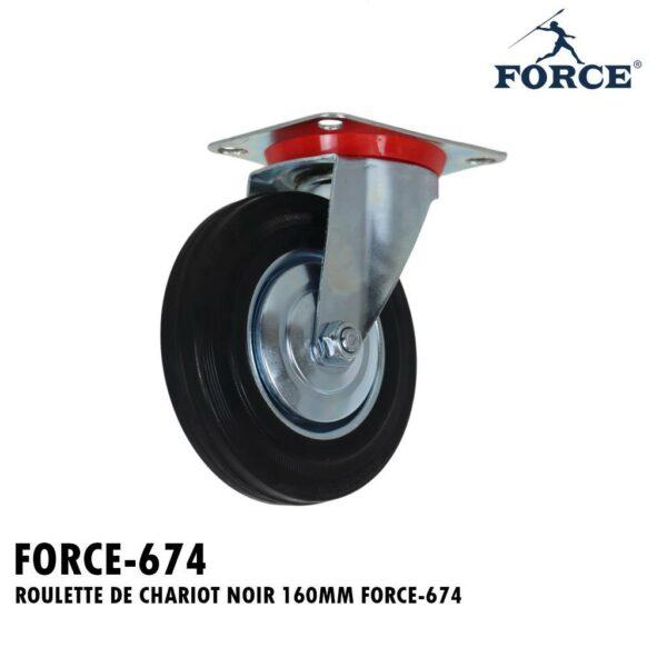 ROULETTE DE CHARIOT NOIR 160MM FORCE-674