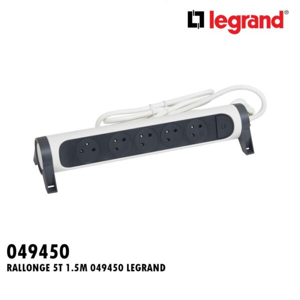 RALLONGE 5T 1.5M 049450 LEGRAND