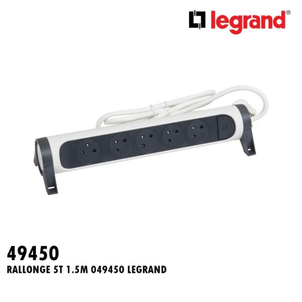 RALLONGE 5T 1.5M 049450 LEGRAND
