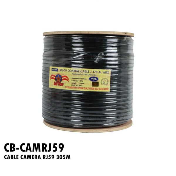 CABLE CAMERA RJ59 305M