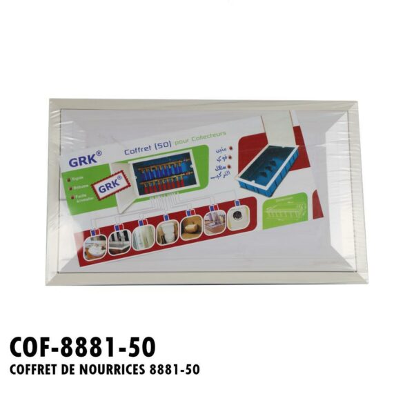 COFFRET DE NOURRICES 8881-50