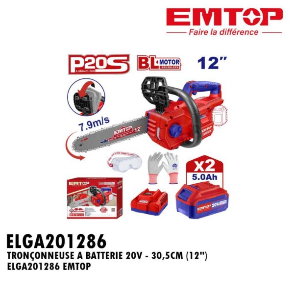 SCIE A CHAINE A BATTERIE 20V - 30.5CM (12") ELGA201286 EMTOP