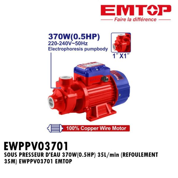 SOUS PRESSEUR D'EAU 370W(0.5HP) 35L/min (REFOULEMENT 35M) EWPPV03701 EMTOP