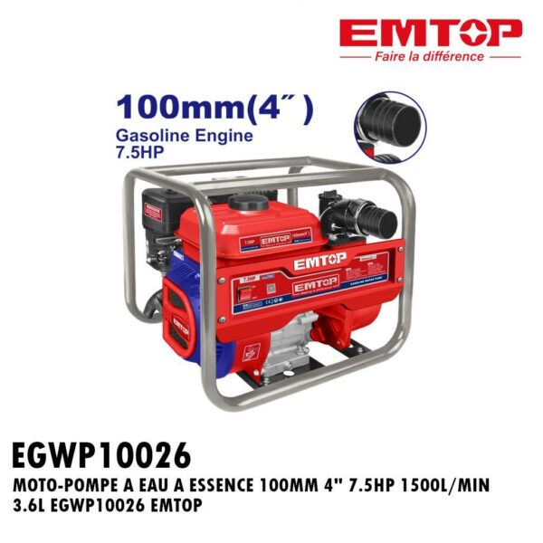 MOTO-POMPE A EAU A ESSENCE 100MM 4" 7.5HP 1500L/MIN 3.6L EGWP10026 EMTOP