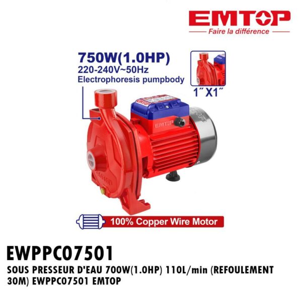 SOUS PRESSEUR D'EAU 700W(1.0HP) 110L/min (REFOULEMENT 30M) EWPPC07501 EMTOP