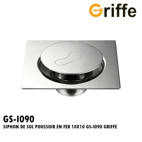 SIPHON DE SOL POUSSOIR EN FER 10X10 GS-I090 GRIFFE